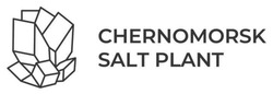 Заявка на торговельну марку № m202601565: chernomorsk salt plant