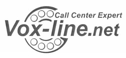 Свідоцтво торговельну марку № 167499 (заявка m201118530): call center expert; vox-line.net
