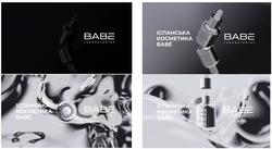 Заявка на торговельну марку № m202521671: ваве; іспанська косметика babé; babe laboratorios