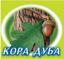 Свідоцтво торговельну марку № 90385 (заявка m200613544): kopa; кора дуба
