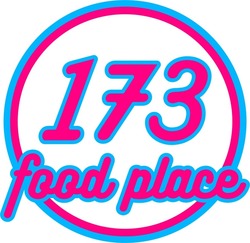 Свідоцтво торговельну марку № 343259 (заявка m202123318): 173 food place