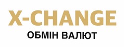 Заявка на торговельну марку № m202404634: обмін валют; x change; x-change; х