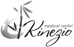 Свідоцтво торговельну марку № 213287 (заявка m201501075): medical center kinezio; кіпезіо