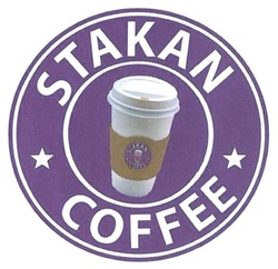 Свідоцтво торговельну марку № 242383 (заявка m201624481): stakan coffee
