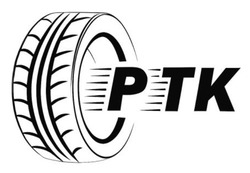 Заявка на торговельну марку № m202515630: ртк