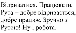 Заявка на торговельну марку № m202420993