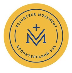 Свідоцтво торговельну марку № 345088 (заявка m202204388): vm+; волонтерський рух; mм+; volunteer movement