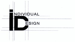 Свідоцтво торговельну марку № 229996 (заявка m201601563): individual design