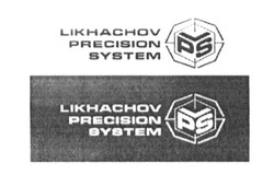 Заявка на торговельну марку № m201624046: likhachov precision system; lps; vps