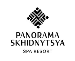 Заявка на торговельну марку № m202211563: spa resort; panorama skhidnytsya