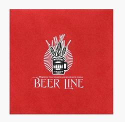 Заявка на торговельну марку № m201824064: beer line; мережа магазинів розливного пива