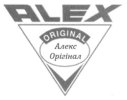 Заявка на торговельну марку № m201016411: alex original; алекс орігінал; оригінал