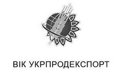 Свідоцтво торговельну марку № 283168 (заявка m201823871): вік укрпродекспорт