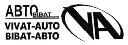 Свідоцтво торговельну марку № 216997 (заявка m201507580): vivat-auto; авто віват; віват-авто