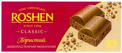 Свідоцтво торговельну марку № 137344 (заявка m201003468): fine chocolate roshen since 1996 classic; пористий шоколад темний молочний; 37% какао; kakao