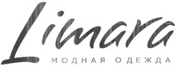 Свідоцтво торговельну марку № 188619 (заявка m201306725): limara; модная одежда