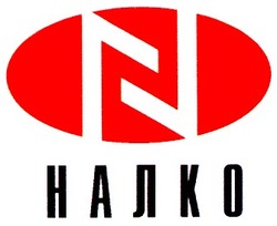 Заявка на торговельну марку № 99072661: налко; n