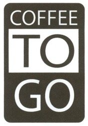 Свідоцтво торговельну марку № 227225 (заявка m201517768): coffee to go