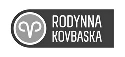 Заявка на торговельну марку № m202200098: rodynna kovbaska