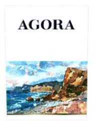 Свідоцтво торговельну марку № 232072 (заявка m201604318): agora