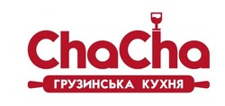 Свідоцтво торговельну марку № 322434 (заявка m202021739): chacha; грузинська кухня