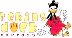 Заявка на торговельну марку № m201010982: peking duck express