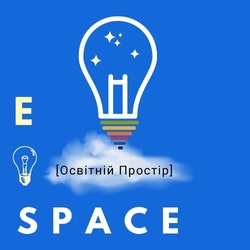 Свідоцтво торговельну марку № 376656 (заявка m202207352): [освітній простір]; е; e space
