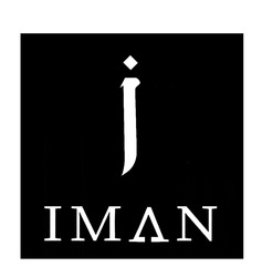 Свідоцтво торговельну марку № 333461 (заявка m202103471): iman; j