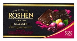 Свідоцтво торговельну марку № 162199 (заявка m201117347): екстрачорний; шоколад з подрібненими лісовими горіхами та родзинками; 56%какао; fine chocolate; roshen