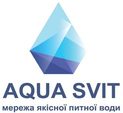 Заявка на торговельну марку № m202304626: aqua svit мережа якісної питної води»