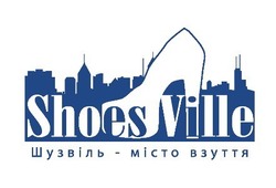 Заявка на торговельну марку № m201412187: шузвіль-місто взуття; shoes ville