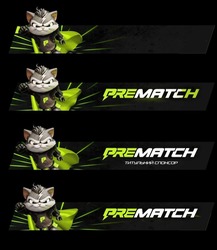 Заявка на торговельну марку № m202512767: титульний спонсор; prematch