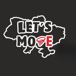 Заявка на торговельну марку № m202608550: lets move; let's move