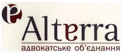 Заявка на торговельну марку № m202002840: адвокатське об'єднання; обєднання; altarra