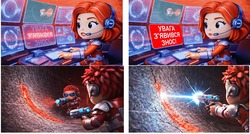 Заявка на торговельну марку № m202603917: зявився; увага з'явився знос!