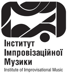 Заявка на торговельну марку № m202311489: інститут імпровізаційної музики; institute of improvisational music