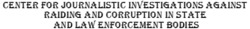 Заявка на торговельну марку № m202418551: center for journalistic investigations against raiding and corruption in state and law enforcement bodies