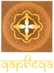 Заявка на торговельну марку № m200820235: дарвєда