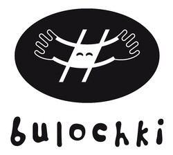 Заявка на торговельну марку № m202301208: bulochki