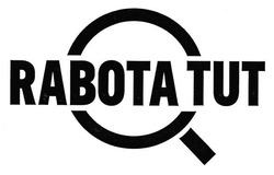 Свідоцтво торговельну марку № 230331 (заявка m201702384): rabota tut