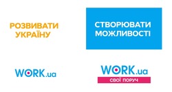 Заявка на торговельну марку № m202602995