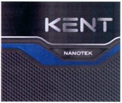 Свідоцтво торговельну марку № 225624 (заявка m201519636): kent; nanotek