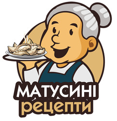 Заявка на торговельну марку № m202600090: матусині рецепти
