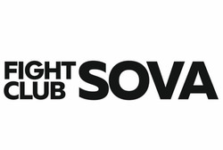 Заявка на торговельну марку № m202420329: fight club sova