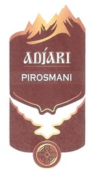 Свідоцтво торговельну марку № 317216 (заявка m201930898): adjari pirosmani