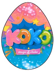 Заявка на торговельну марку № m201828628: коко; koko; magic&choko; magic choko