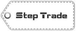 Свідоцтво торговельну марку № 240530 (заявка m201615386): step trade