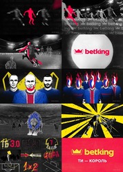 Заявка на торговельну марку № m202515835: 7; тб; 1х2; 3.0; фора; ти - король; betking