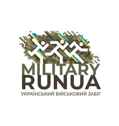 Заявка на торговельну марку № m202126996: український військовий забіг; military runua
