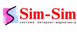 Заявка на торговельну марку № 98125016: s sim-sim; simsim